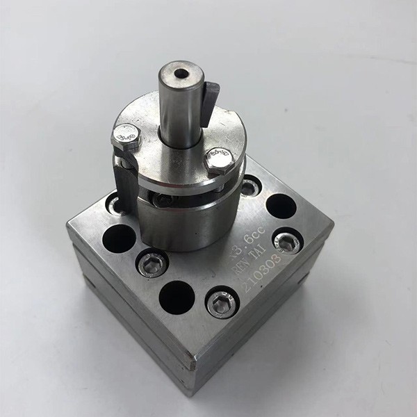 Gear Metering Pump JSB1-3.6CC