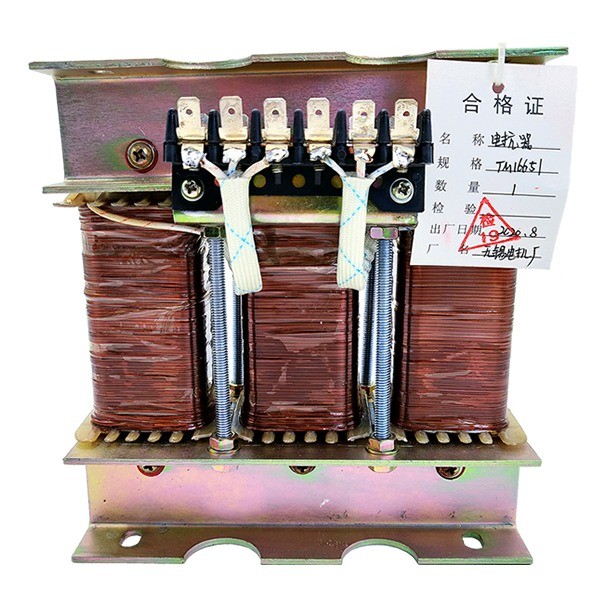 REACTOR 4EP39/TM16651