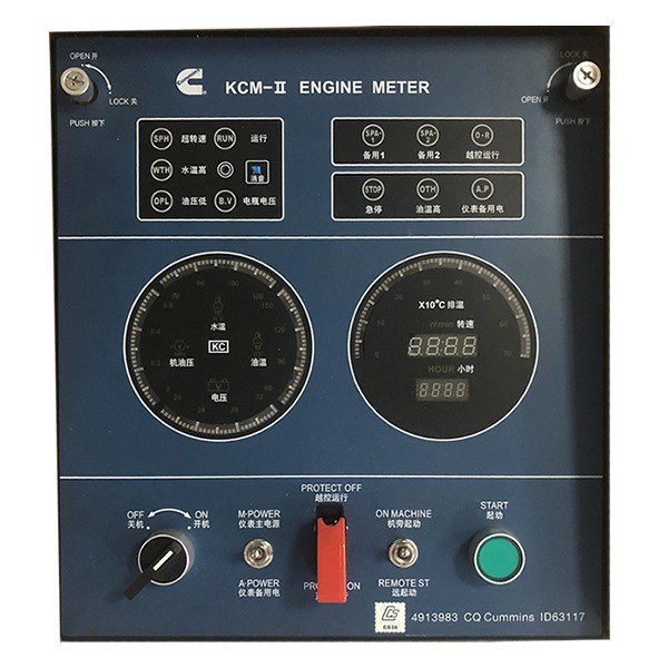 Cummins engine meter 4913983