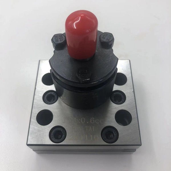 Gear Metering Pump JSB1-0.6CC