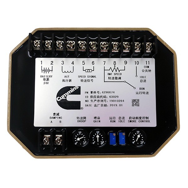 Speed conotrol unit 4296674