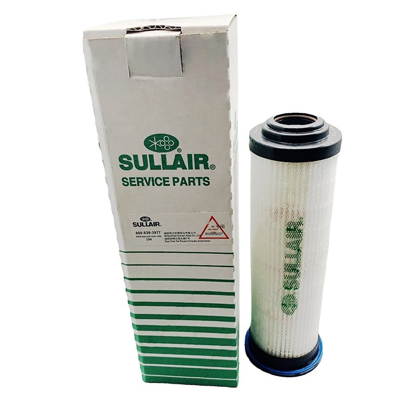 02250155-709 Sullair Compressor Oil Filter Element