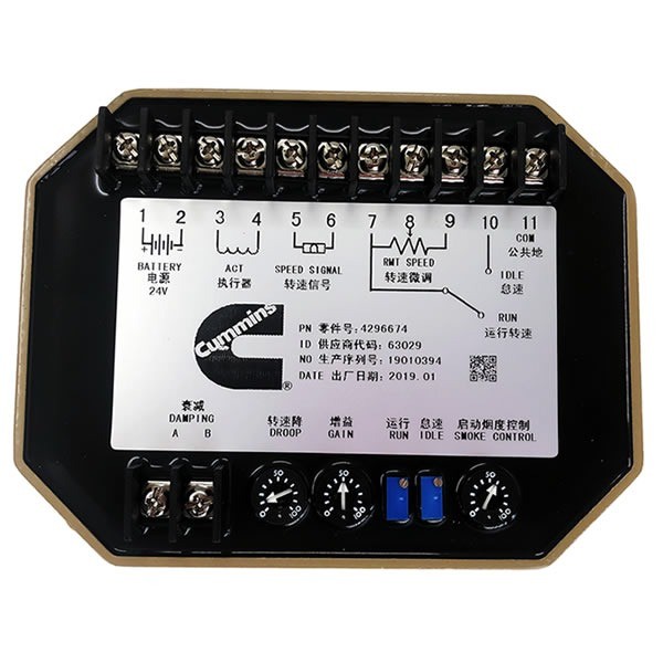 Speed control panel 4296674