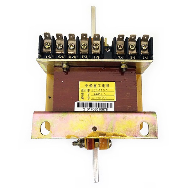 Single phase current transformer TI16850