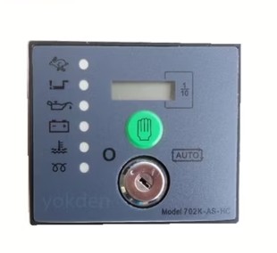 Control Module Series — 702AS