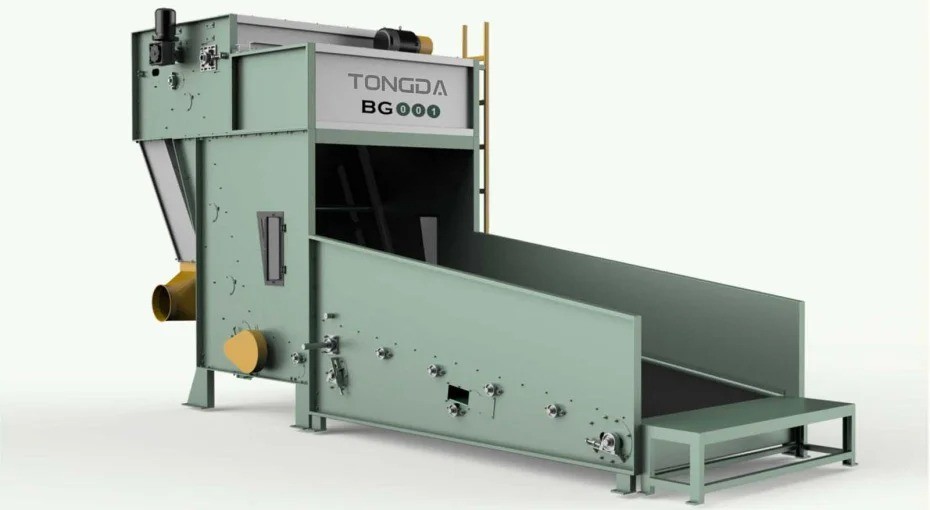 BGO01 AUTOMATIC BATCHING MACHINE