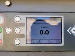 1604424780 Controller Button Board Atlas Copco